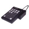 (DC-GEN-24-W) Keypad Controller, 24 Key, RF Wireless (DC-GEN-24-W) Keypad Controller, 24 Key, RF Wireless