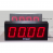 (DC-25UTW-DS) Double Sided, 2.5 Inch LED Digital, Wireless Handheld Controlled, Count Up Timer, Countdown Timer and Time of Day Clock, Public Speaker, Council Chamber, Courtroom Timer 3 (DC-25UTW-DS) Double Sided, 2.5 Inch LED Digital, Wireless Handheld Controlled, Count Up Timer, Countdown Timer and Time of Day Clock, Public Speaker, Council Chamber, Courtroom Timer 3