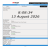(DC-257ALN-Date-Time-Stainless) Network NTP Date and Time of Day (HH:MM:SS) Cleanroom Clock, Web Page Configurable with Status Feedback, 2.3 Inch, 7- Alphanumeric Digits, 120Vac Powered, Atomic, 316L Stainless IP-66 Desk Mount Enclosure 1