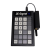 (DC-150-Static-Key-W-IN) 15 Inch LED Digital, Wireless Remote Keypad Controlled, Static Number Display (INDOOR) 1